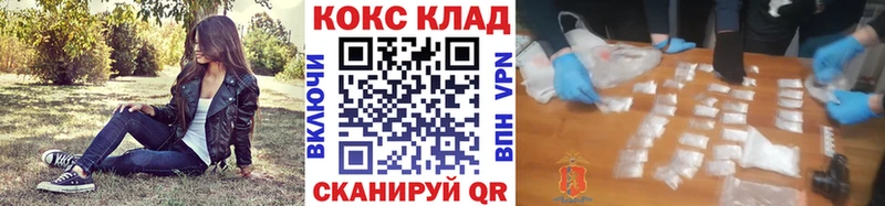 OMG   Глазов  COCAIN Columbia 