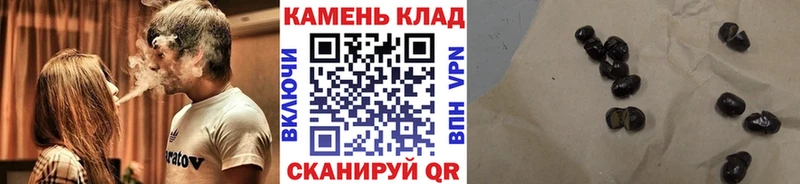 что такое   Глазов  Гашиш Premium 