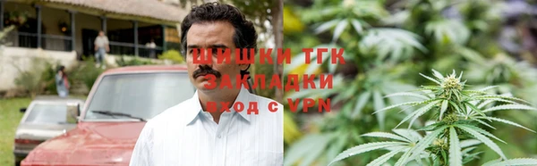 гашиш Алексеевка