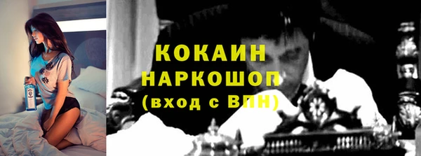 гашиш Алексеевка