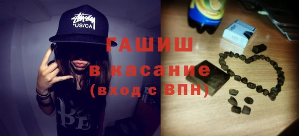 гашиш Алексеевка