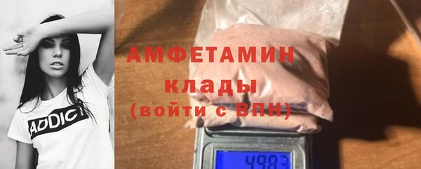 гашиш Алексеевка
