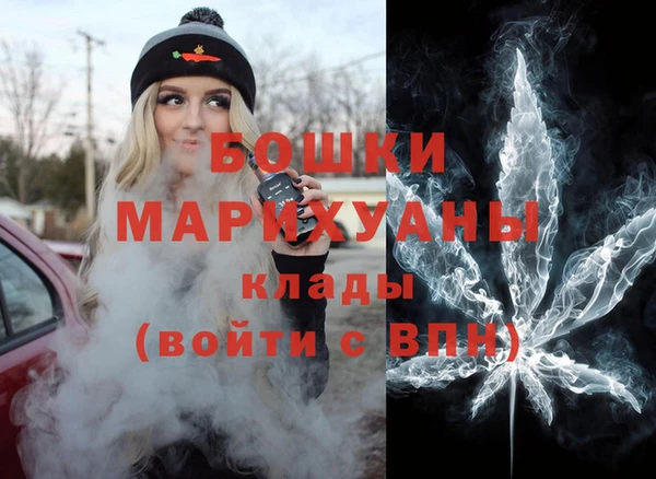 MDMA Алексин