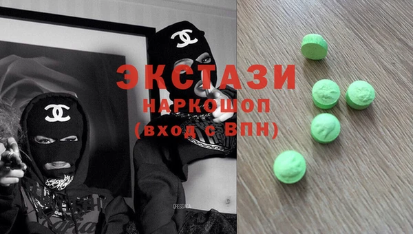 гашиш Алексеевка