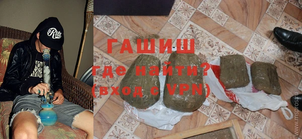 прущий лед Алзамай