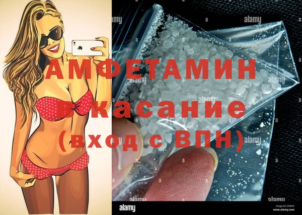 гашиш Алексеевка