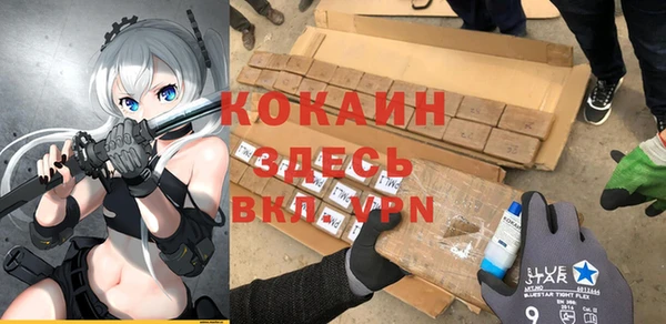 гашиш Алексеевка