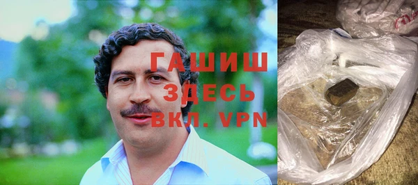 MDMA Алексин