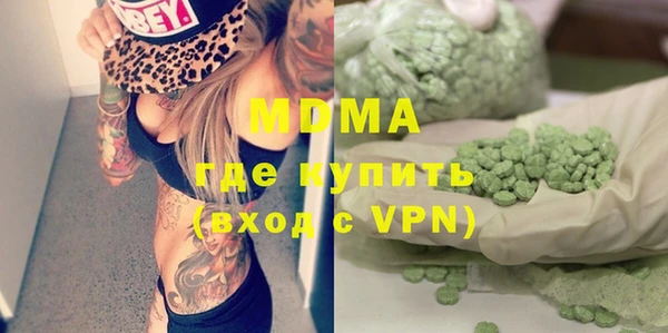 гашиш Алексеевка