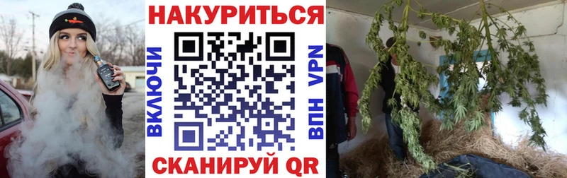 blacksprut вход  Глазов  Марихуана White Widow 